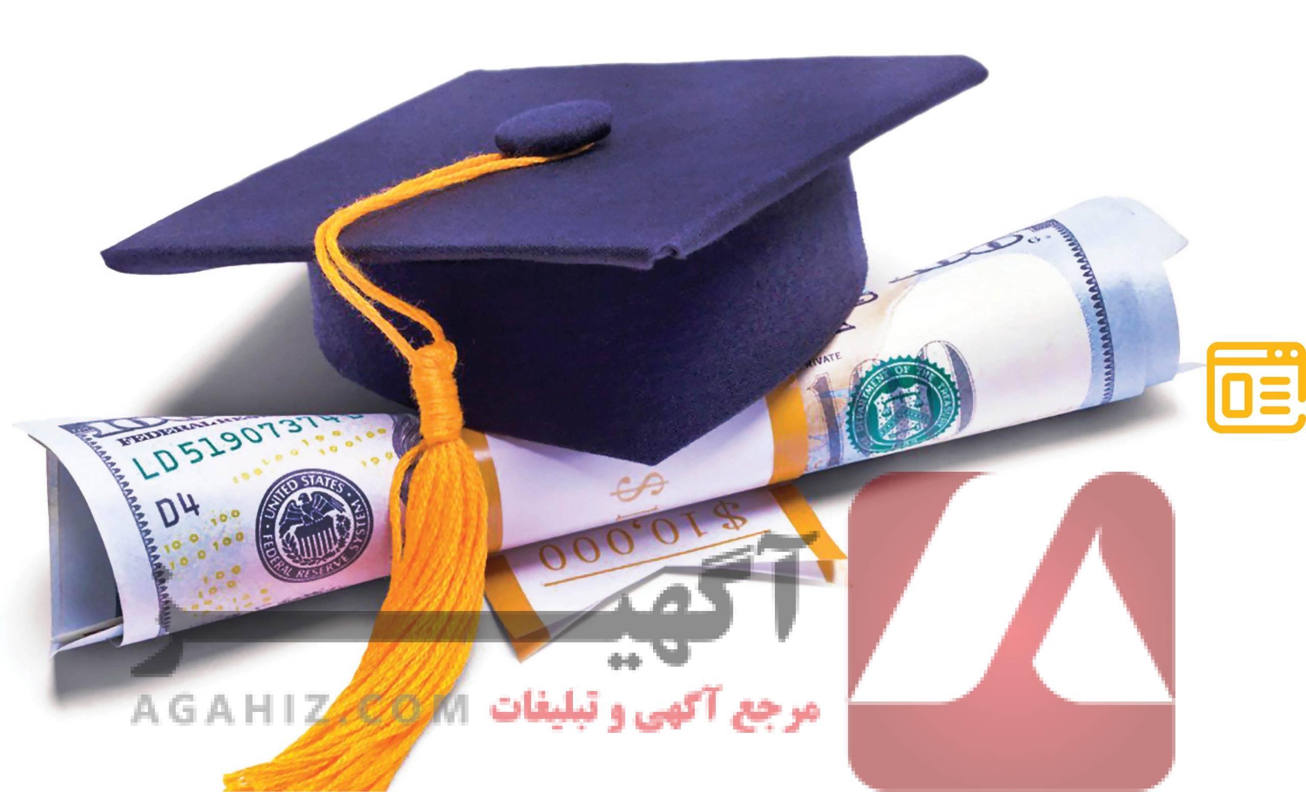 خرید مدرک بهداشت عمومی با تاییدیه رسمی