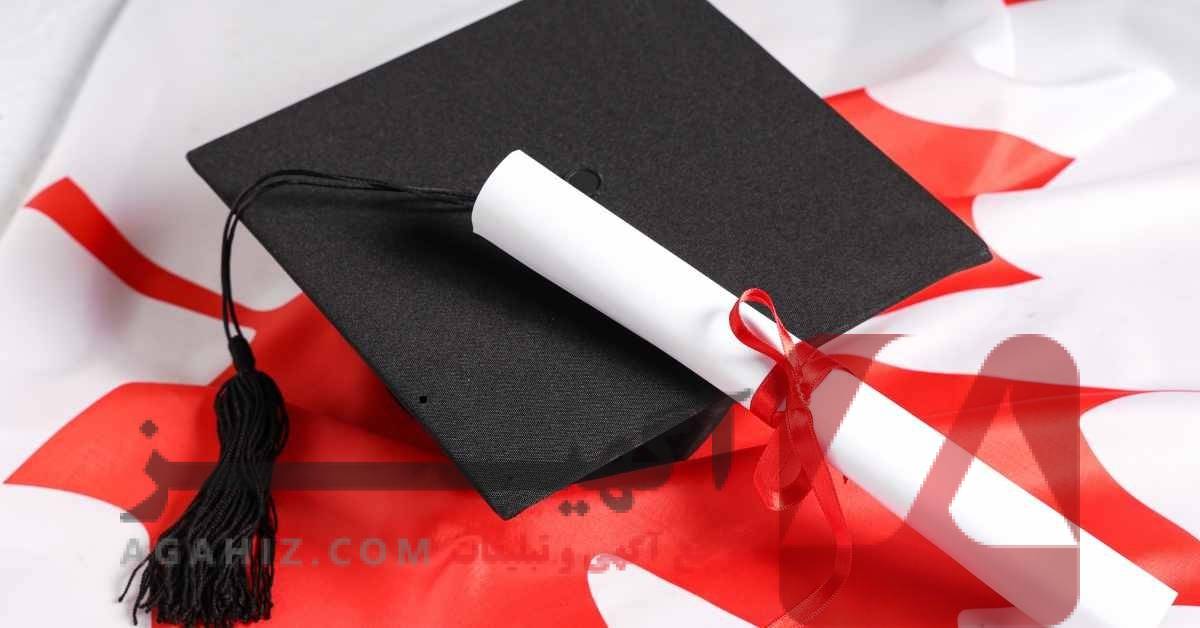 خرید مدرک دیپلم فنی حرفه‌ای