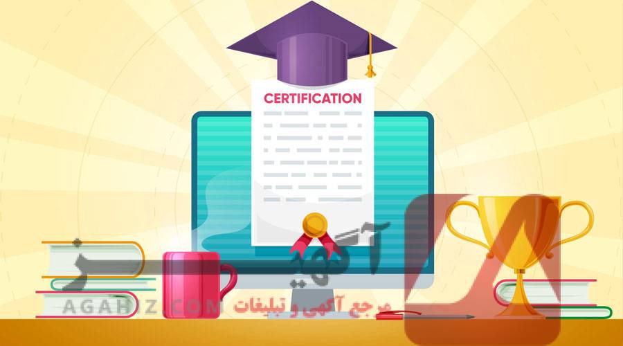 خرید مدرک دیپلم
