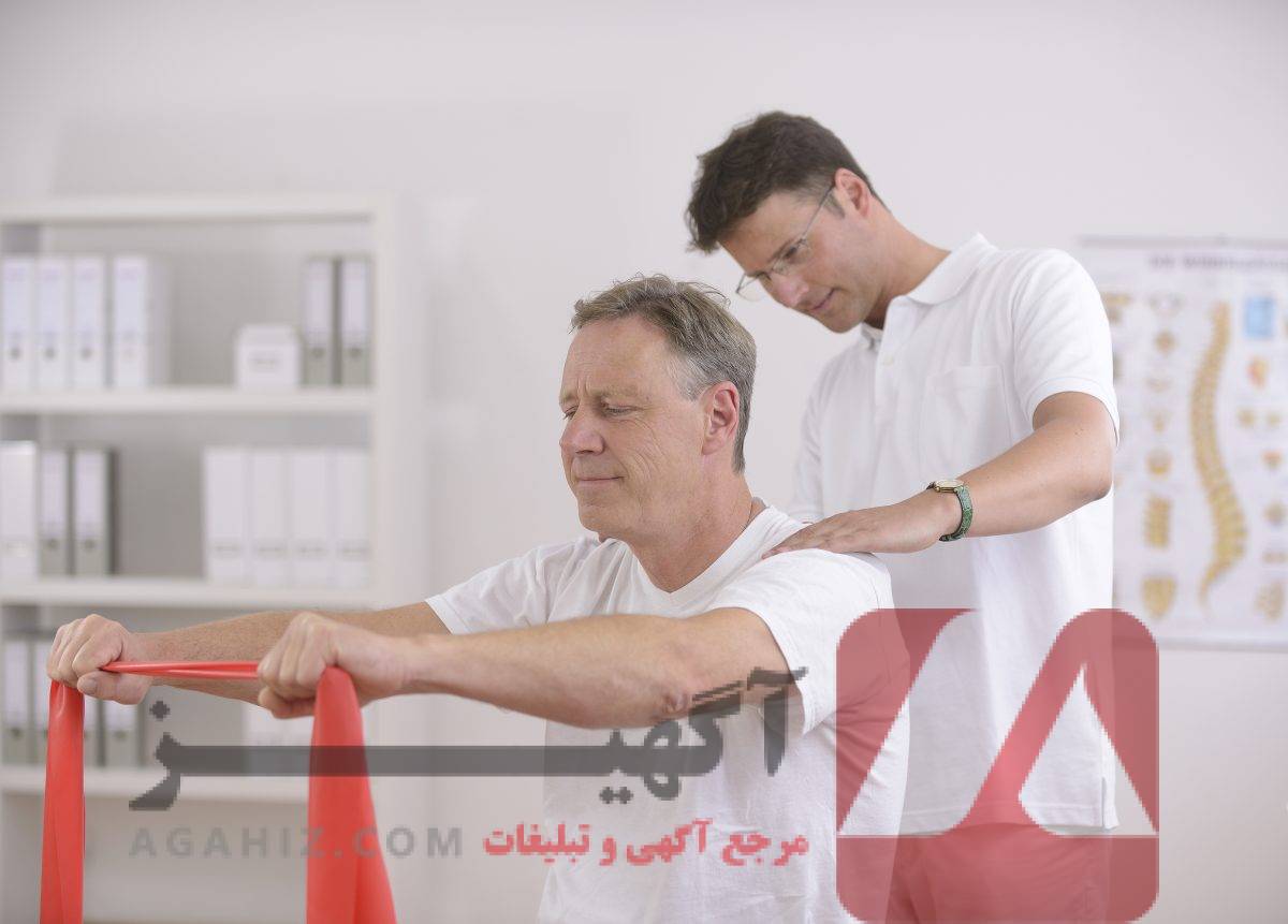 خرید مدرک فیزیوتراپی با تایید وزارت علوم