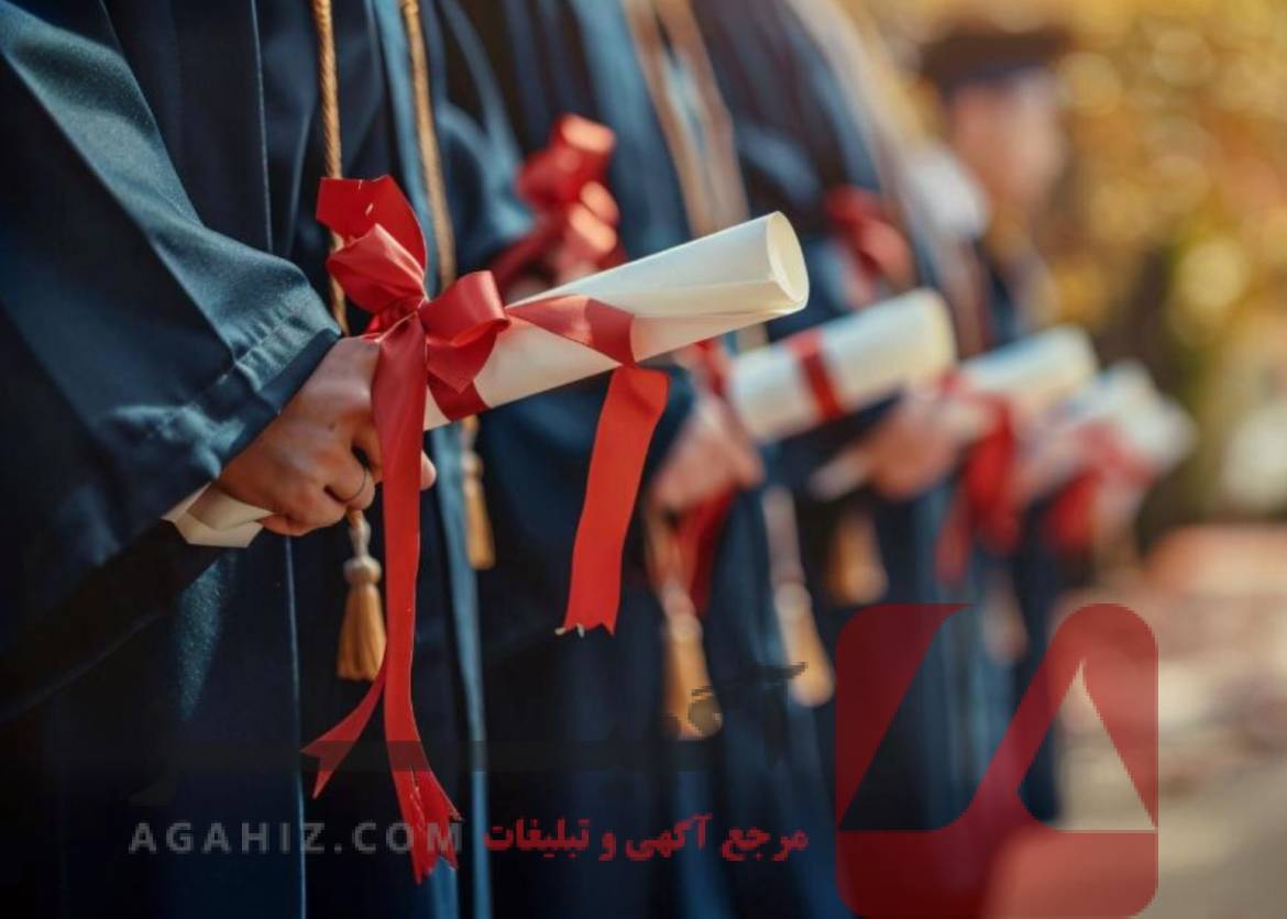 خرید مدرک لیسانس فوری
