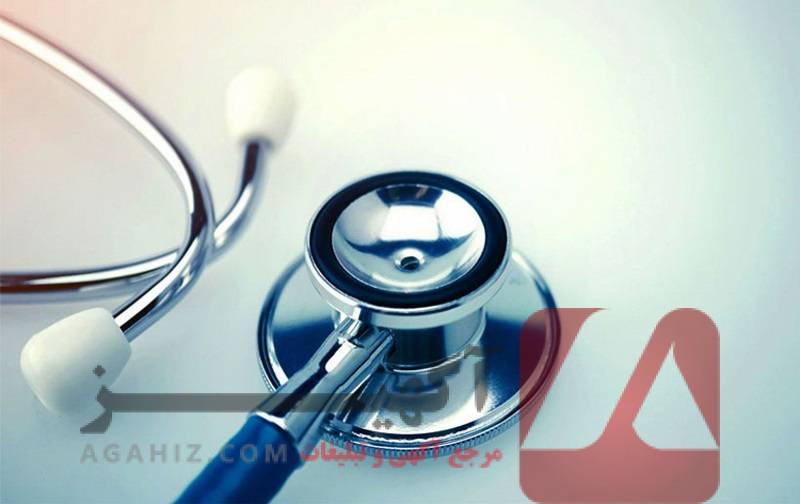 خرید مدرک پزشکی از دانشگاه‌های معتبر