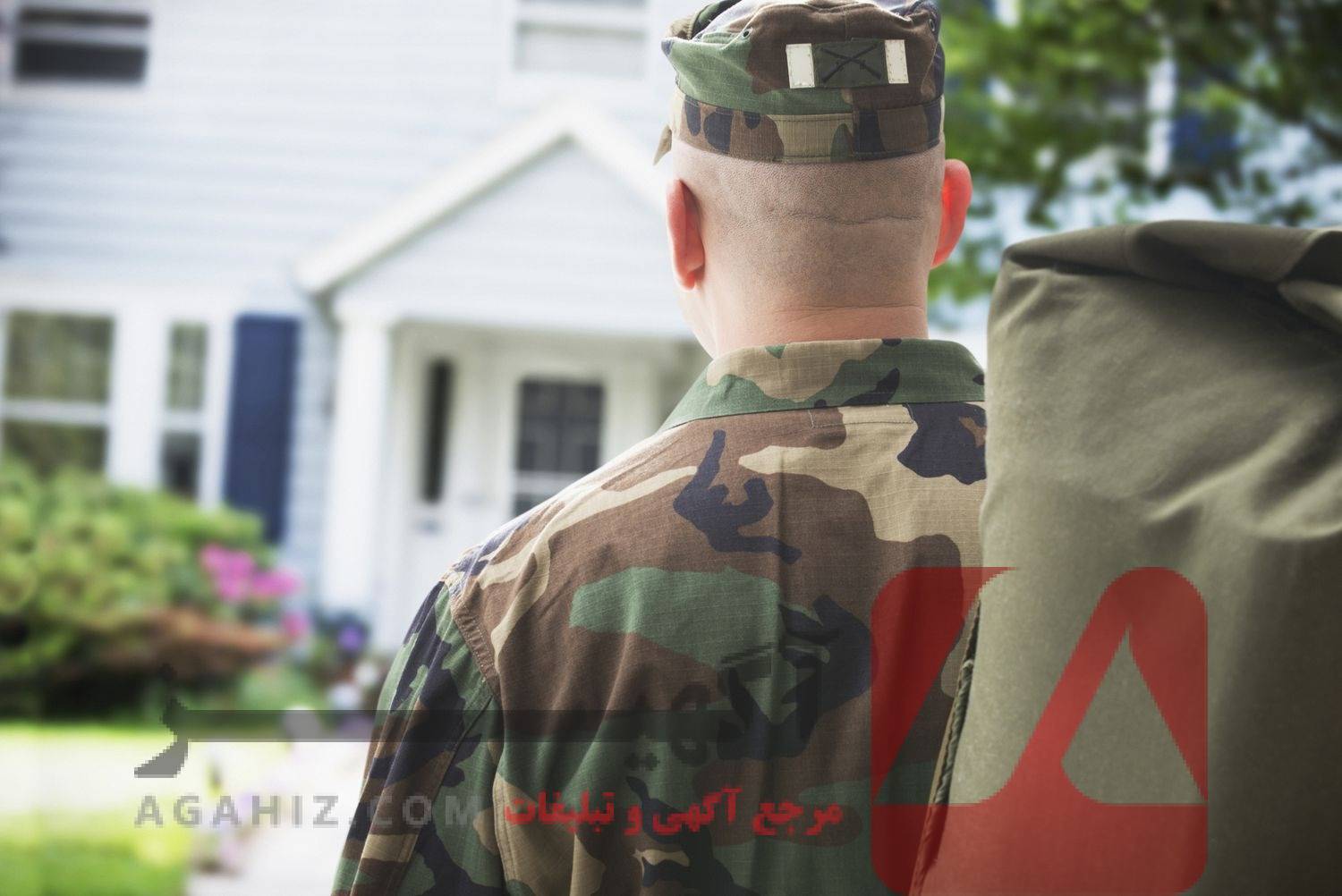 خرید پایان خدمت با استعلام فوری و قانونی