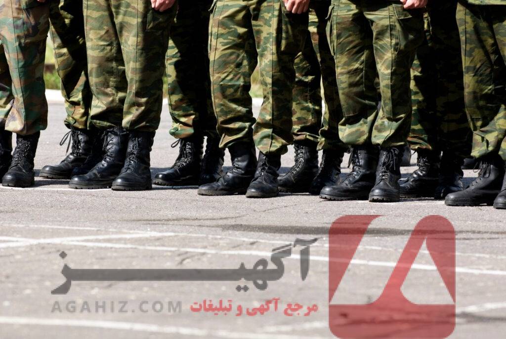 خرید پایان خدمت با تایید تمامی مدارک و ثبت در سامانه