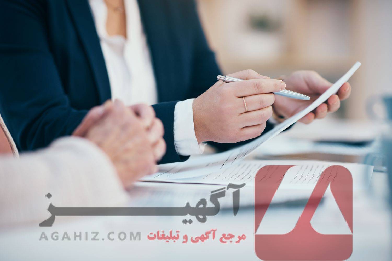 خرید پایان خدمت با ضمانت قانونی و ثبت در سامانه مربوطه