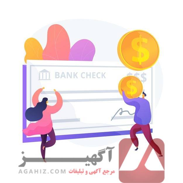 خرید چک صیادی بدون ریسک برگشتی