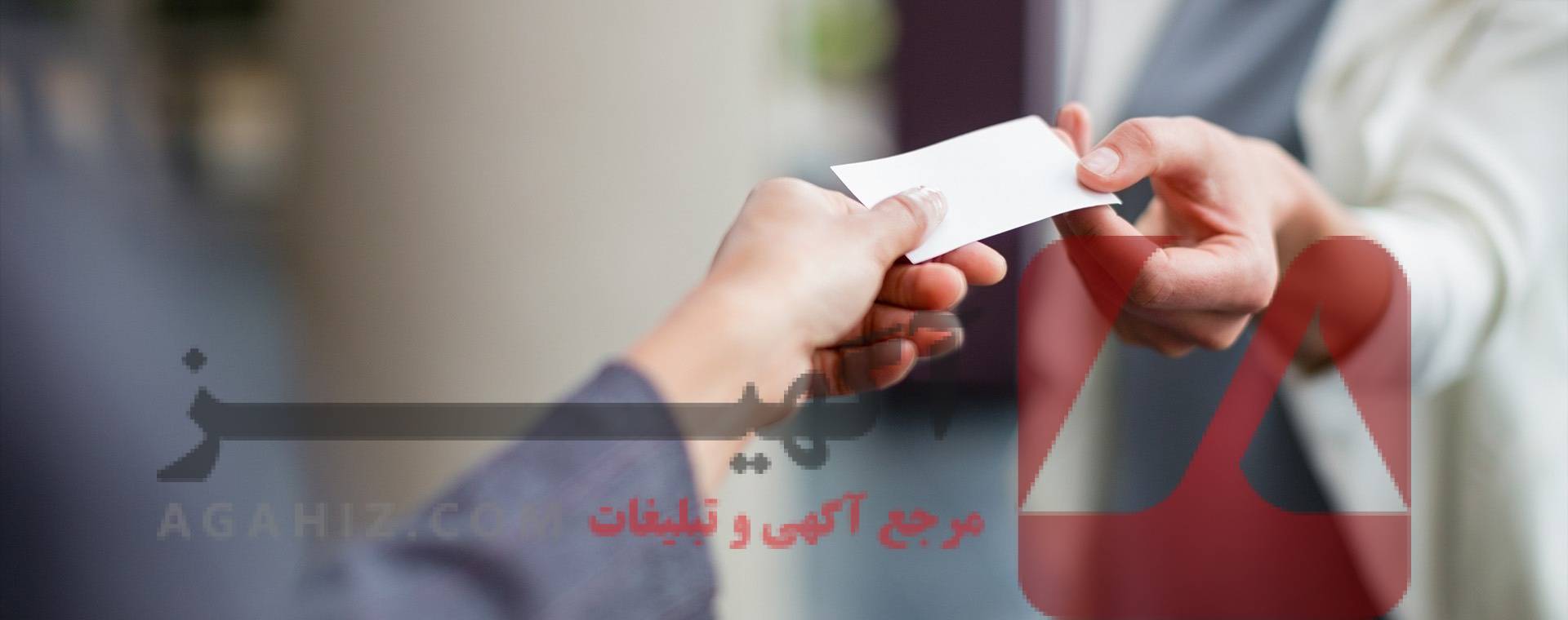 خرید کارت معافیت با استعلام قانونی و ثبت در سامانه