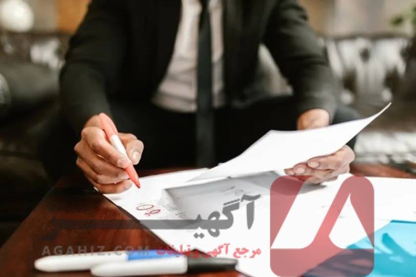 خرید کارت معافیت برای افرادی که واجد شرایط خاص هستند