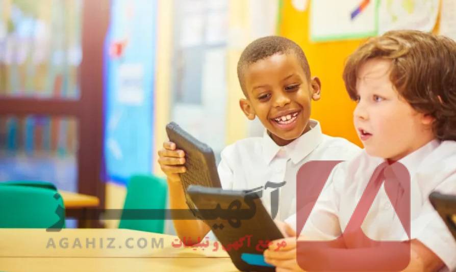 دبستان‌های هوشمند با فناوری روز