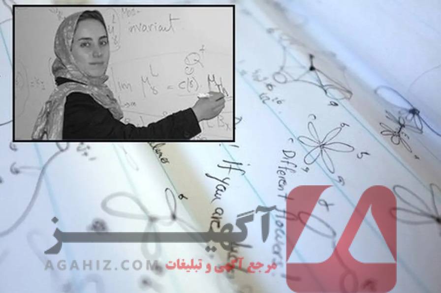 دبیرستان‌های تیزهوشان با المپیادهای علمی