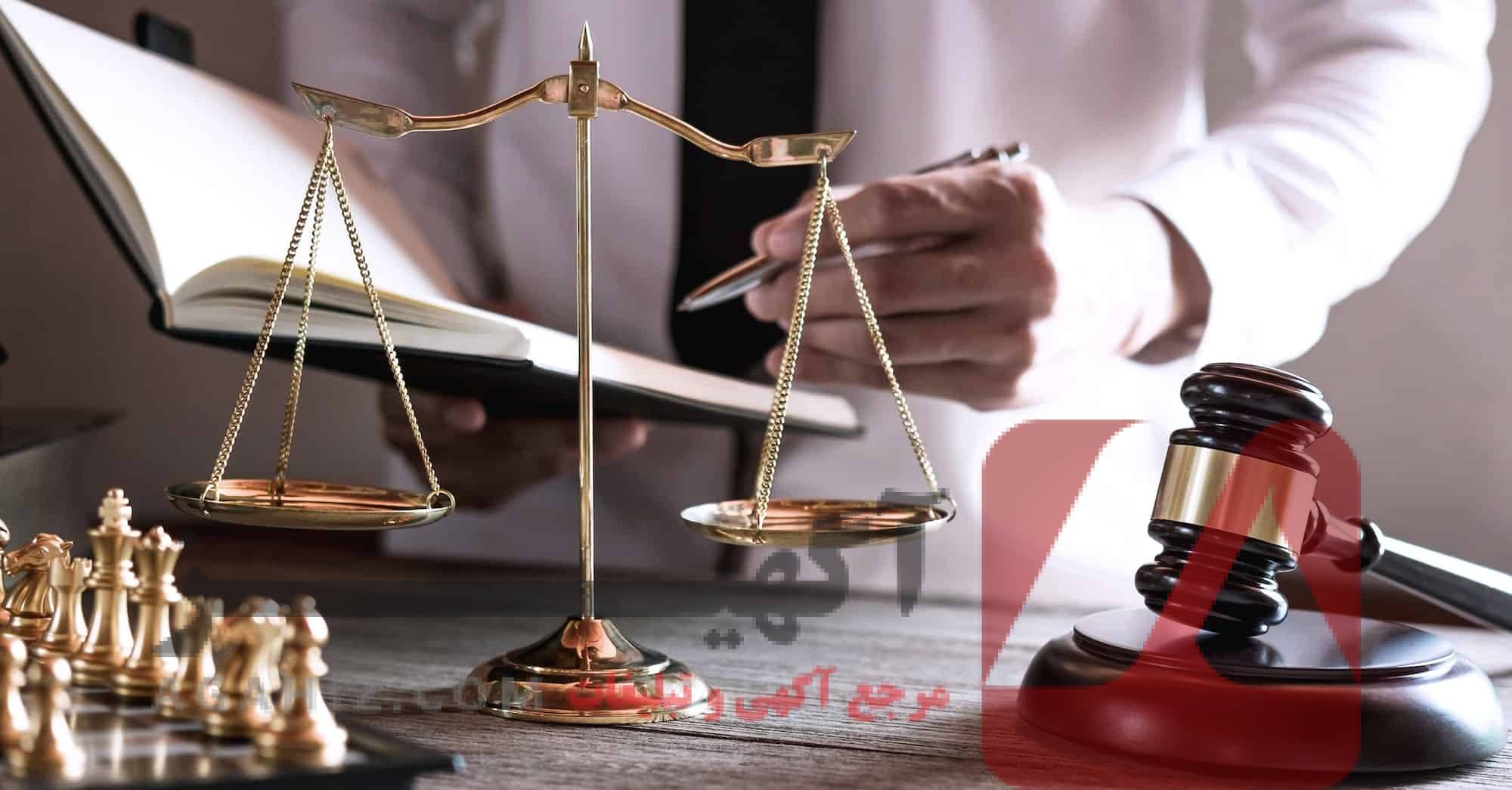 درخواست اعمال ماده ۴۷۷ در دعاوی ملکی و تصرف عدوانی