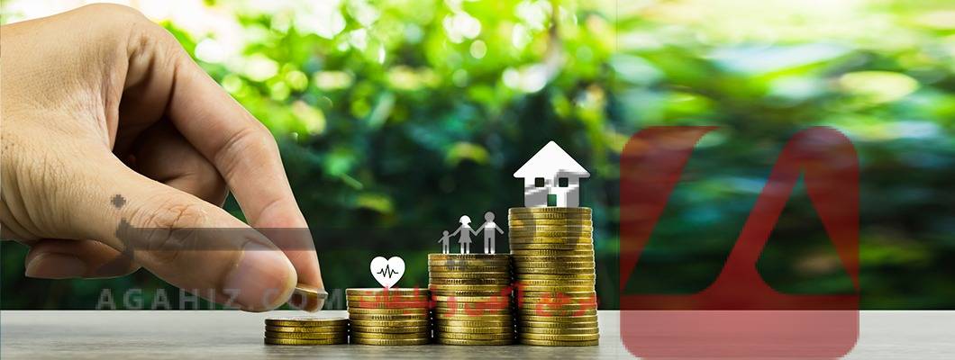 دریافت وام بانکی با ضمانت وثیقه ملکی