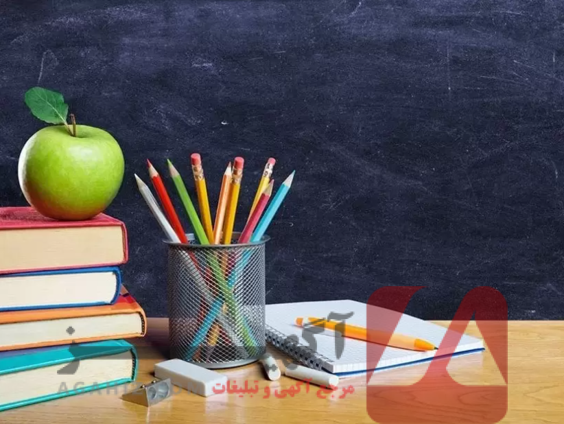 راهنمای ثبت‌نام و پذیرش مدارس شاهد برای تمامی پایه‌ها