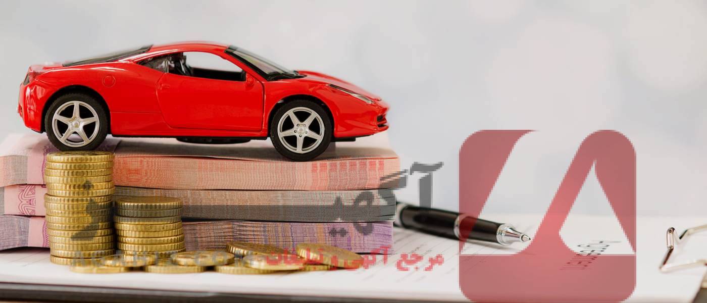 راهنمای ساده برای خرید ماشین خارجی با پیش پرداخت 50% و تحویل سریع