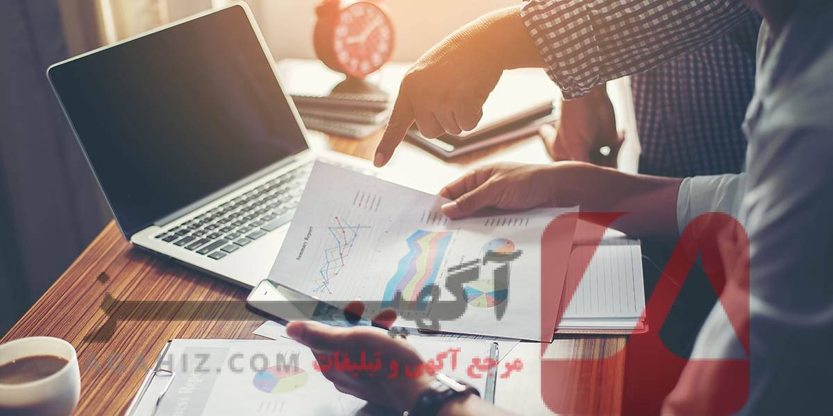 راهنمایی برای مدیریت مالی شخصی