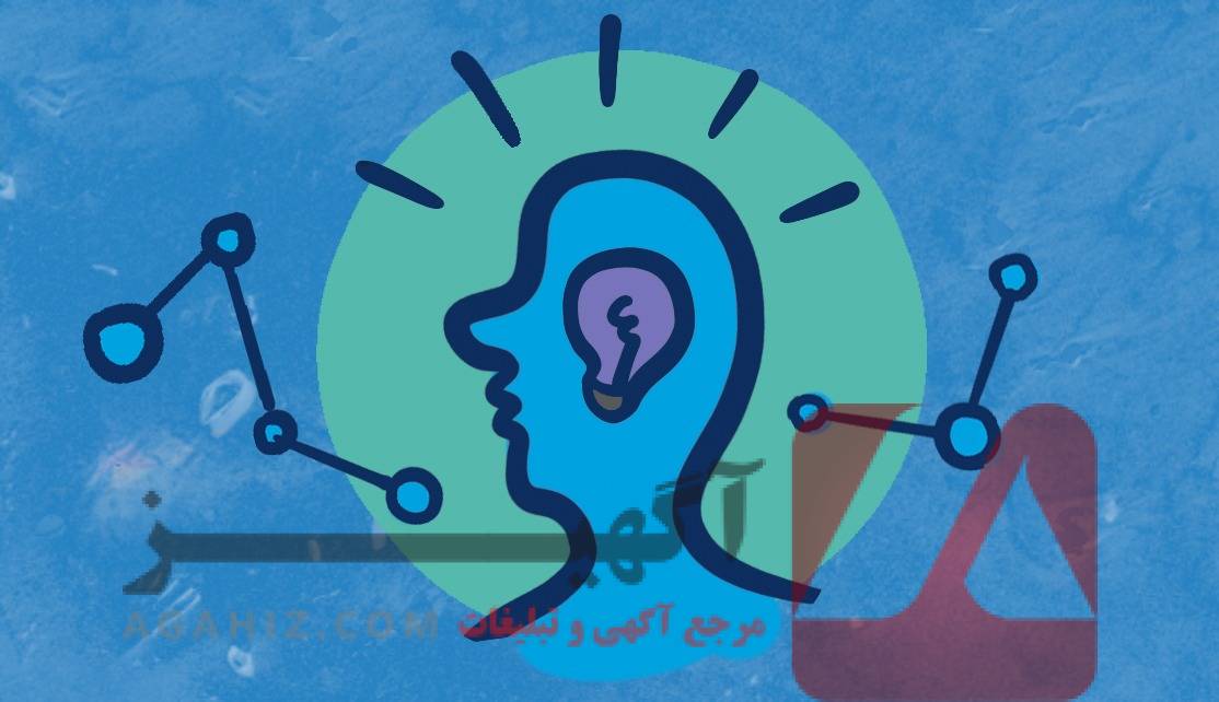 راهنمایی درباره جرایم اینترنتی