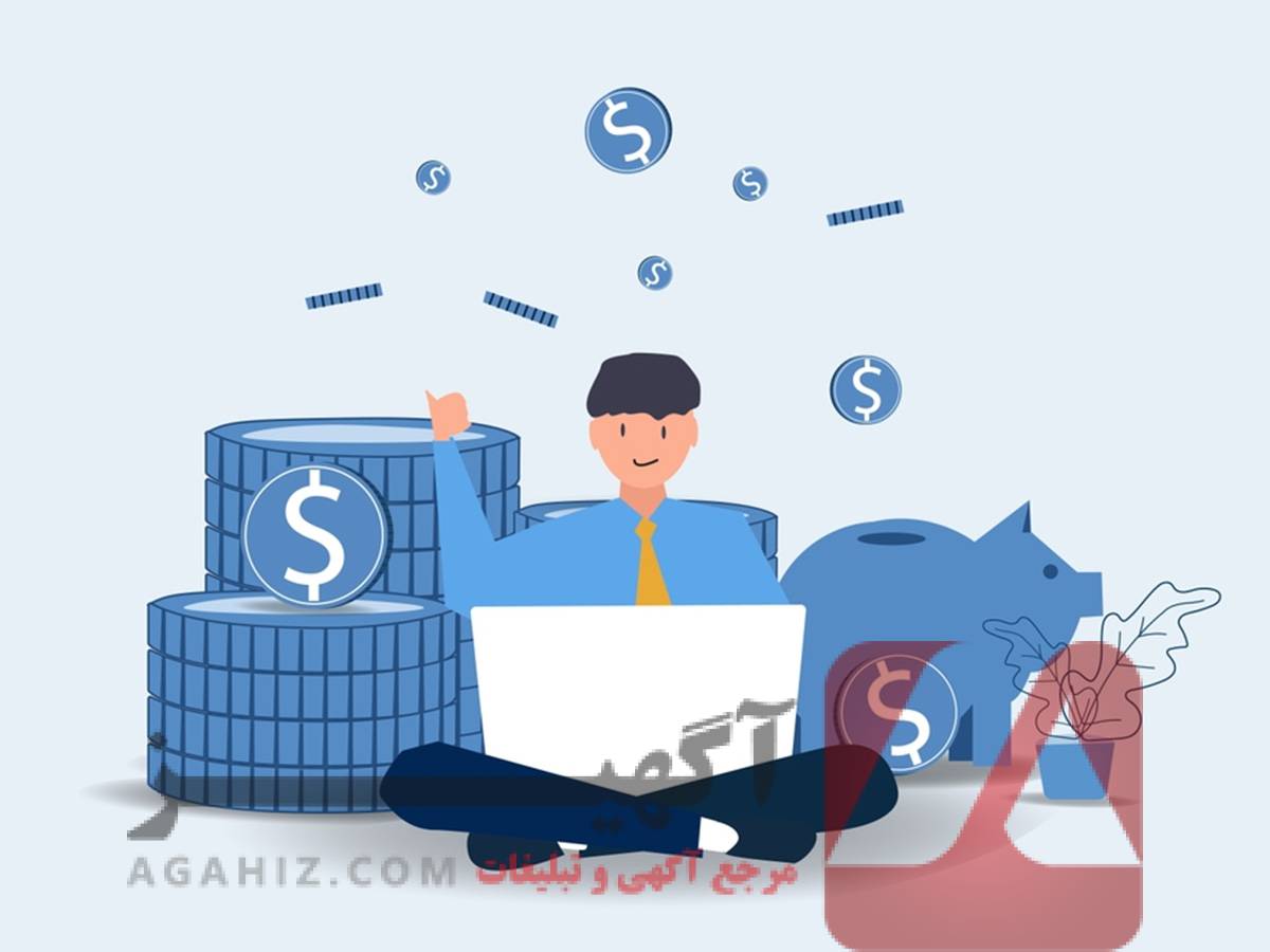 راه‌های افزایش درآمد از اینترنت