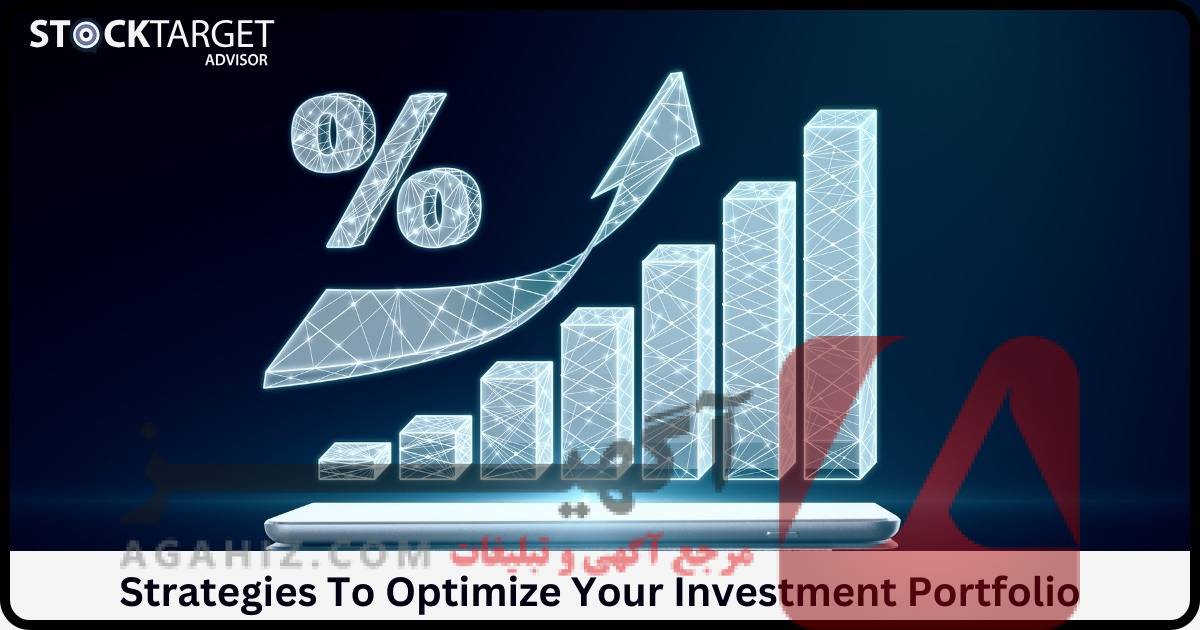 راه‌های بهینه‌سازی سرمایه‌گذاری