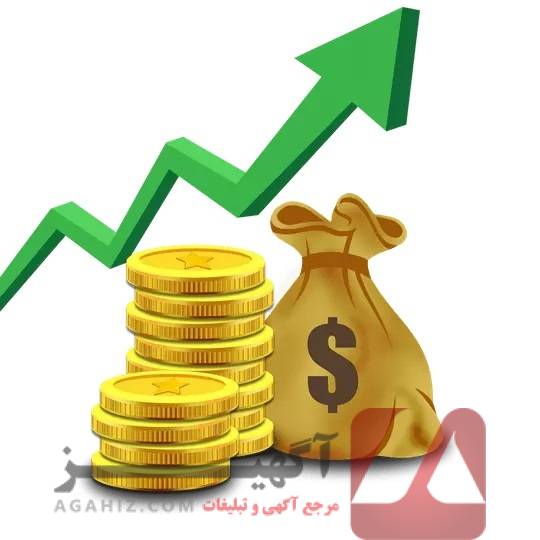 سرمایه‌گذاری با حداقل سرمایه در بازارهای مختلف