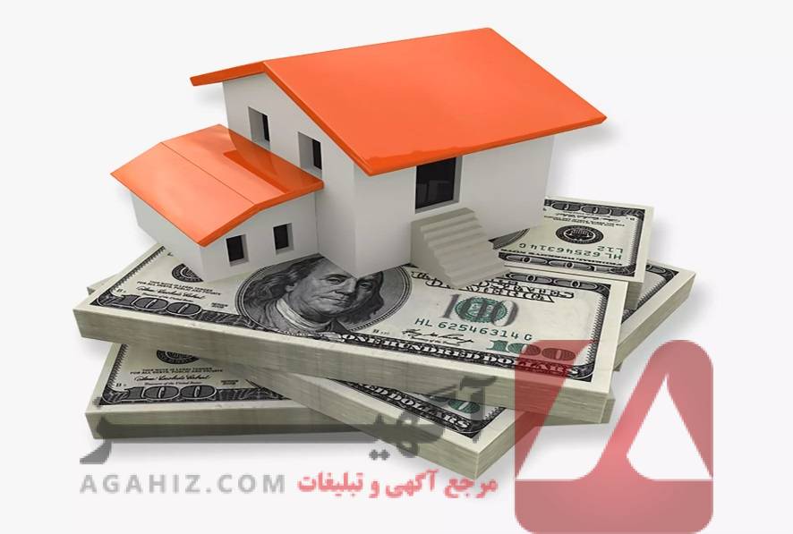 سرمایه‌گذاری در املاک خارجی با سند معتبر