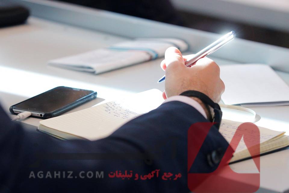 سوالات آزمون‌ های حقوقی با پاسخ