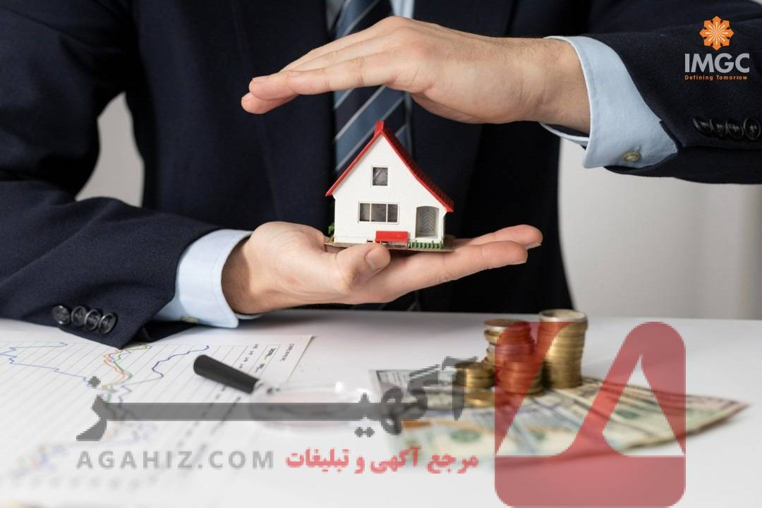 شرایط جایگزینی وثیقه نقدی با ضمانت ملکی