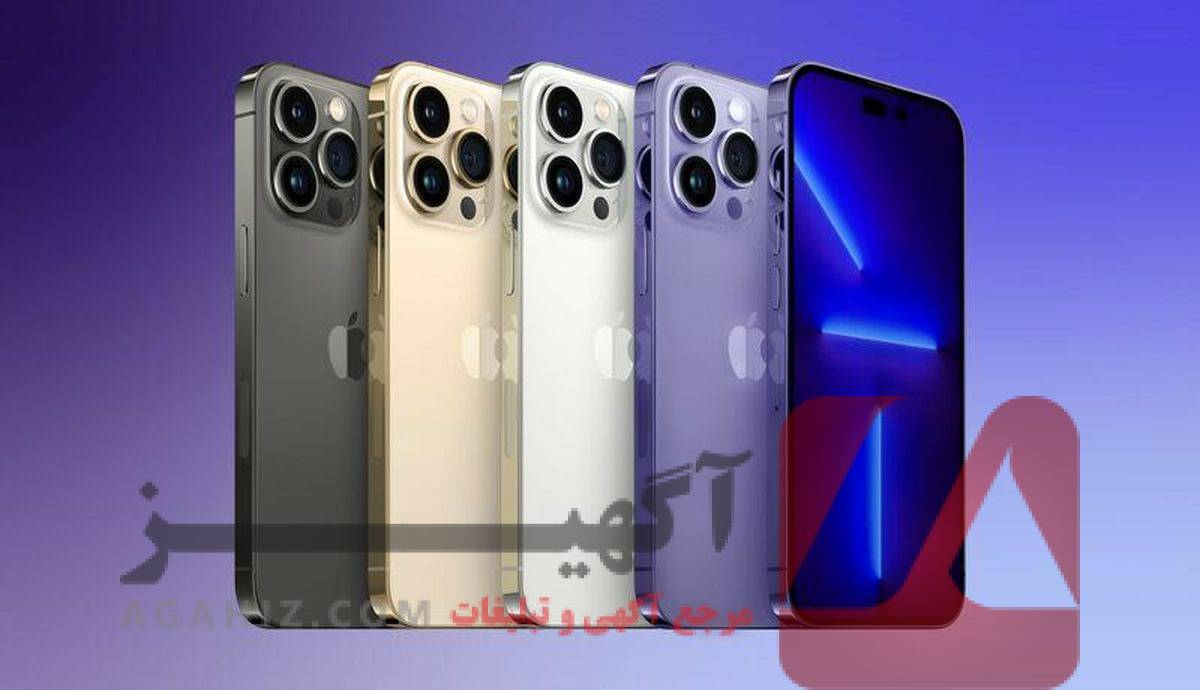 خرید آیفون قسطی با تسهیلات بانکی – راحت، سریع و بدون دغدغه!