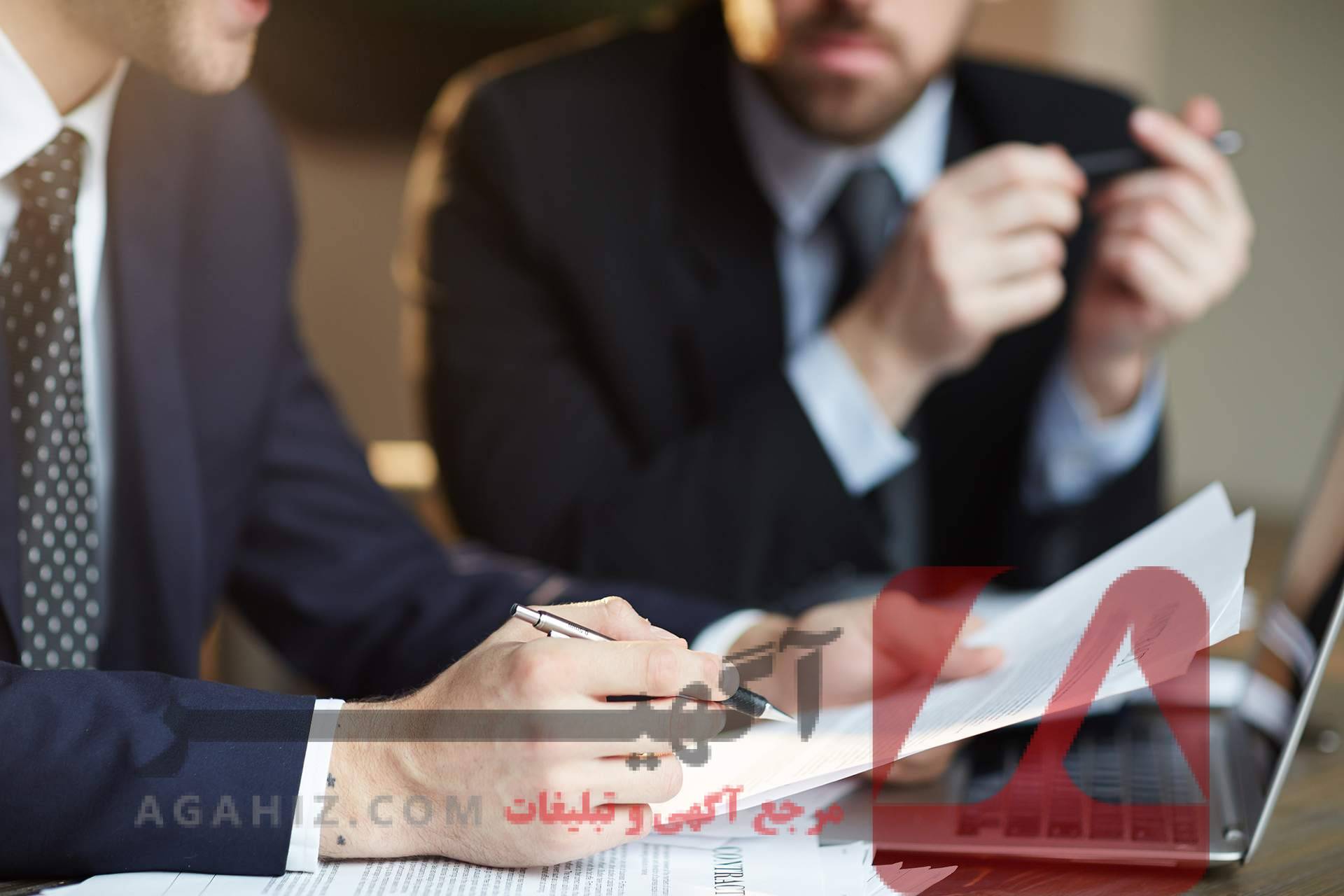 شرایط دریافت ضمانت‌نامه مالی از بانک‌ها