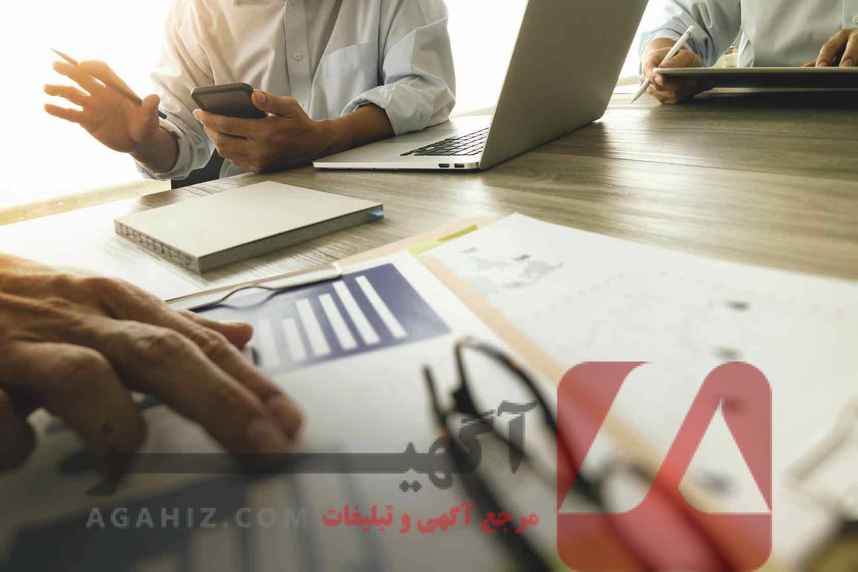 شرایط دریافت وام سنگین برای تأمین سرمایه در گردش