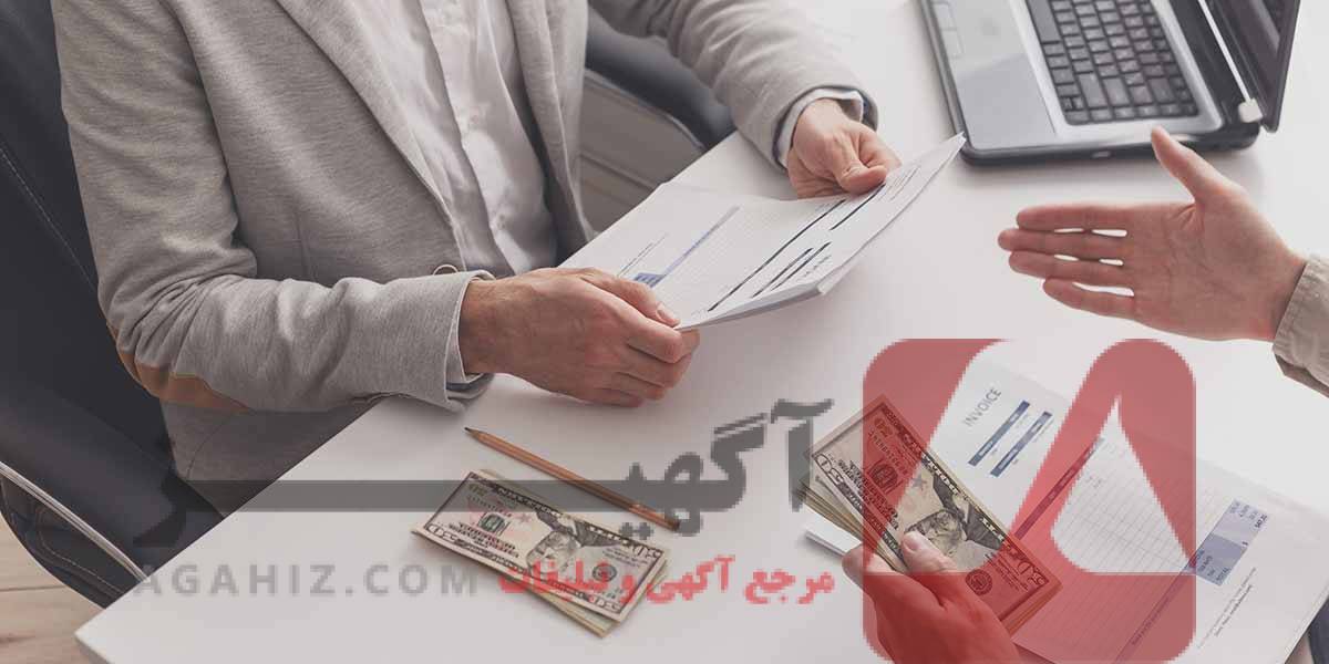 شرایط رهن سند ملکی برای دریافت وام