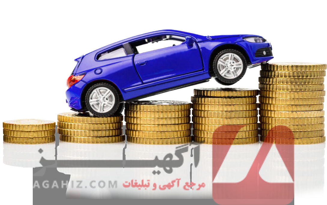 شرایط ویژه خرید ماشین وارداتی با پیش پرداخت کم و اقساط بلندمدت!