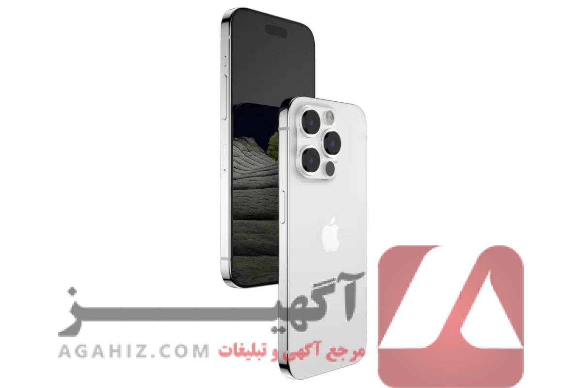 شرایط پرداخت اقساطی برای خرید آیفون 14 – راحت، سریع و بدون دردسر!