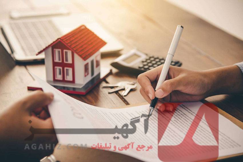 صدور سند ملکی برای املاک قولنامه‌ای