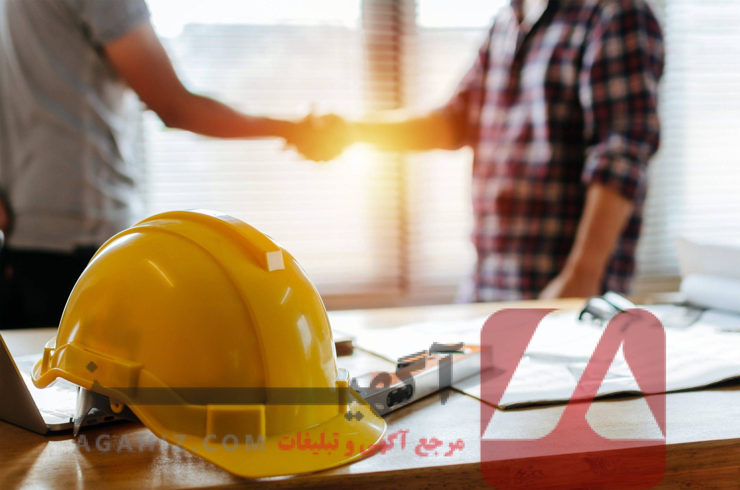 وثیقه و ضمانت در قراردادهای فروش اقساطی