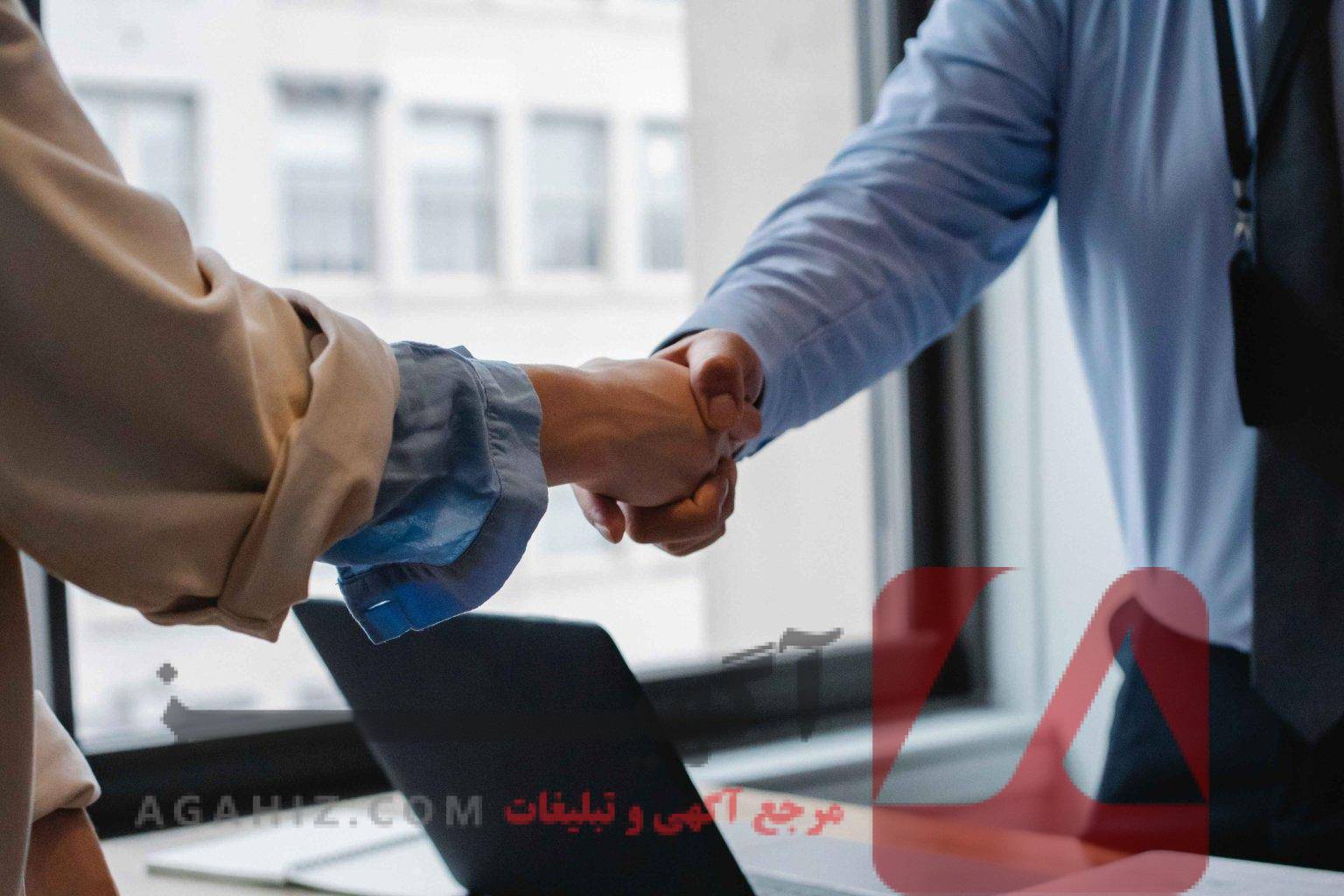 ضمانت‌نامه بانکی برای شرکت در مناقصه و مزایده