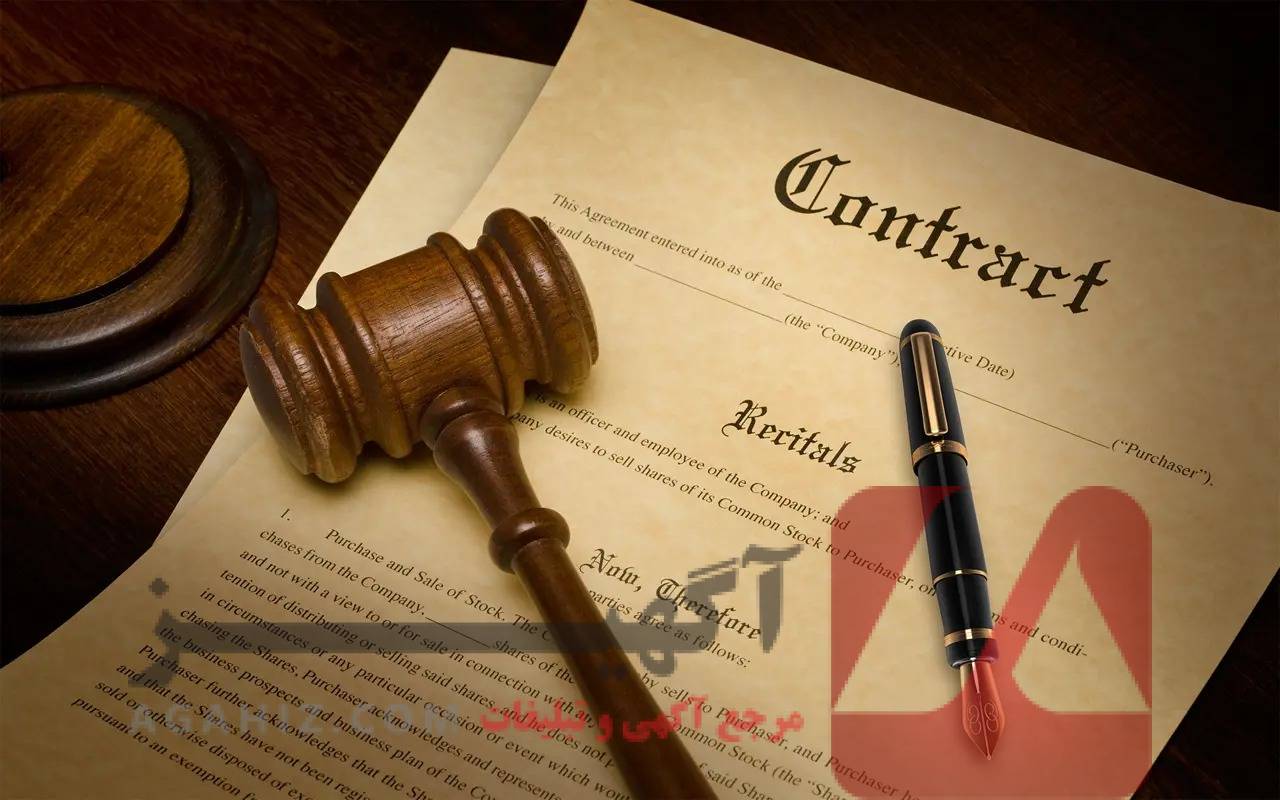 ضمانت‌نامه حسن انجام کار در قراردادهای پیمانکاری