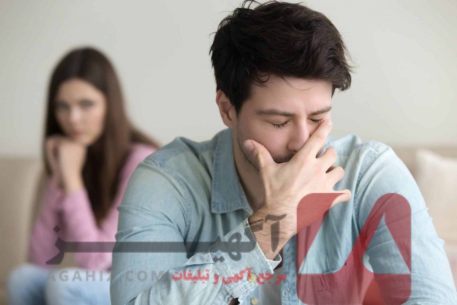 طلاق فوری برای زنانی که شوهرشان مفقود شده است