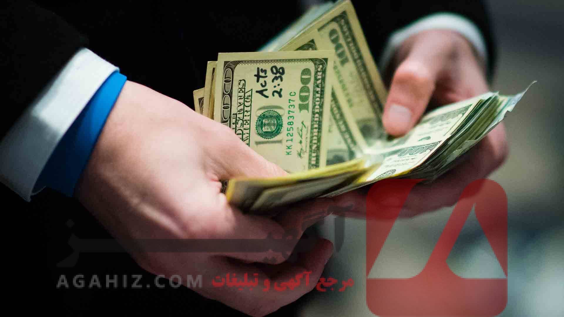 طلسم افزایش رزق و برکت در زندگی