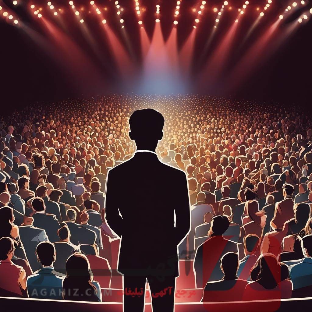 طلسم افزایش قدرت بیان و نفوذ کلام