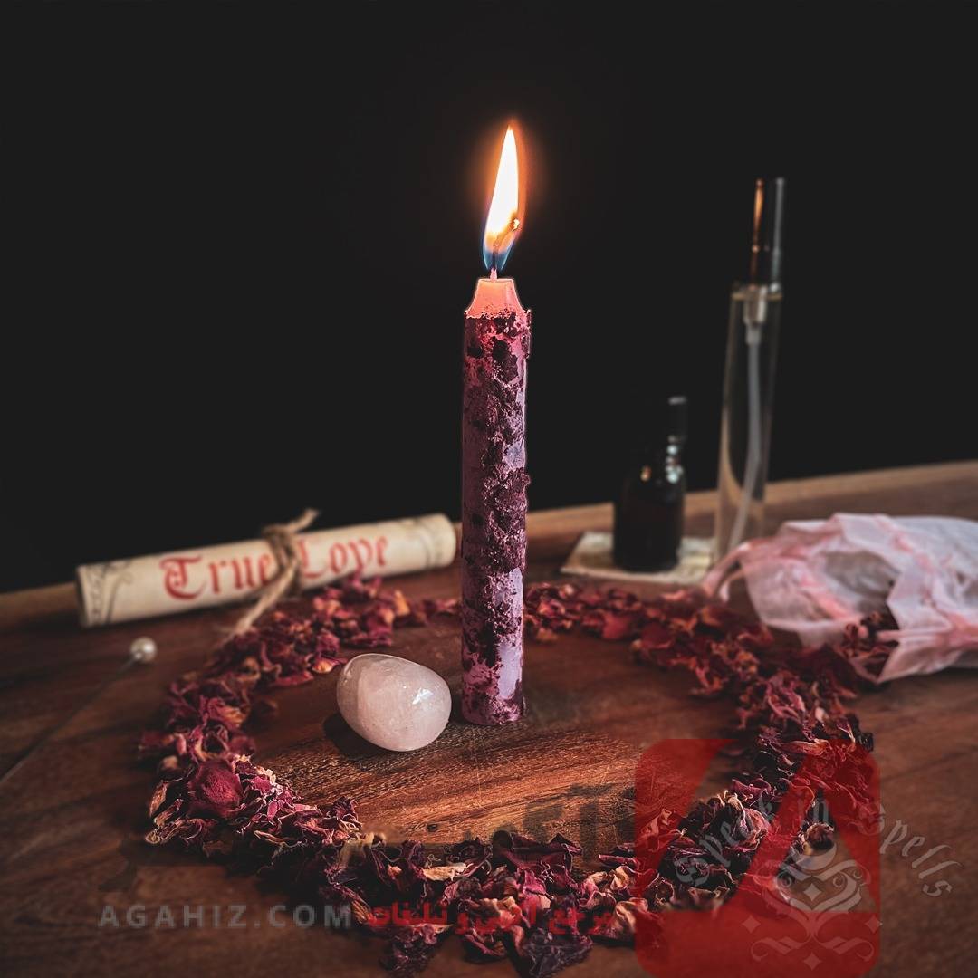 طلسم برای پیدا کردن عشق واقعی