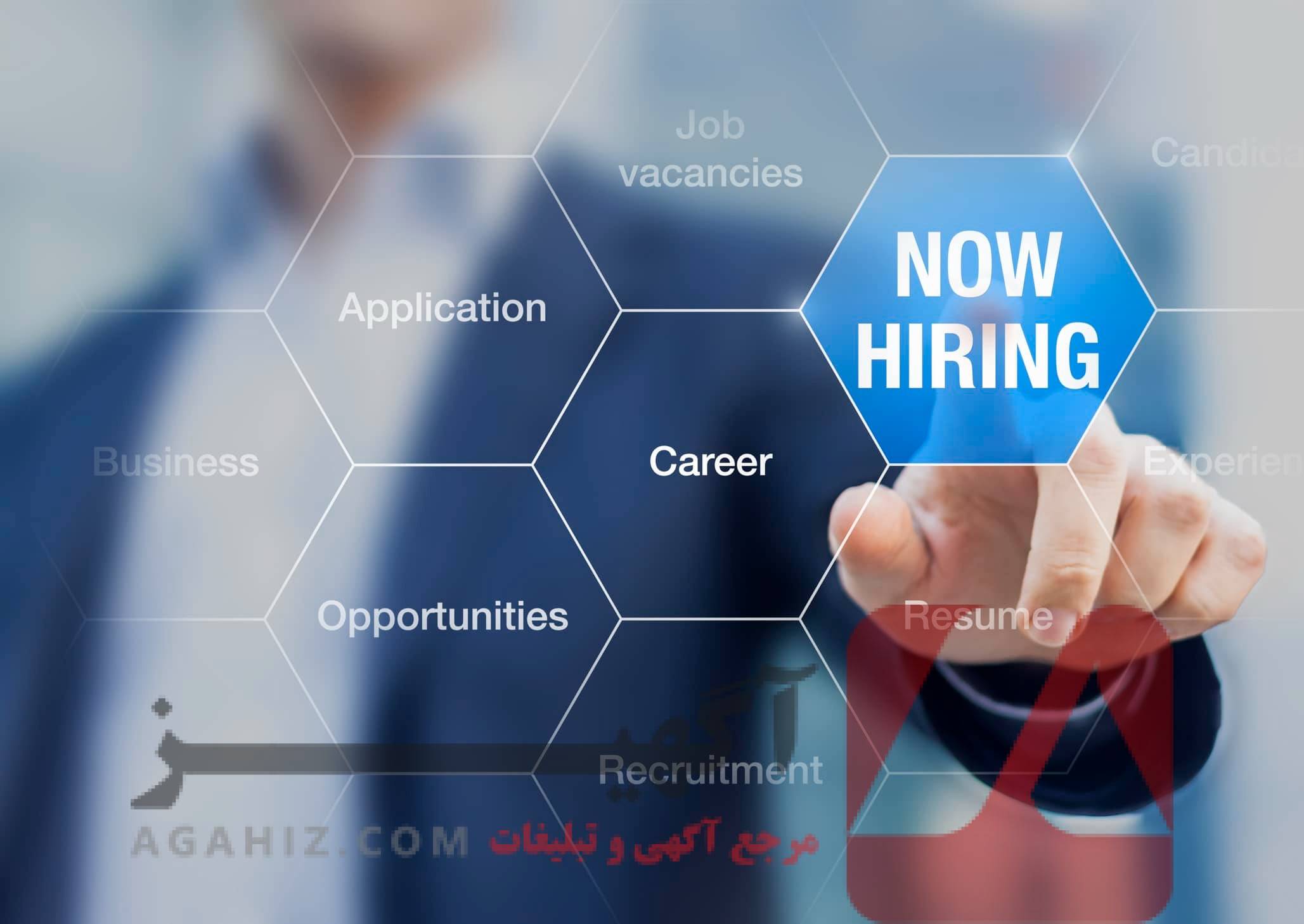 طلسم جذب فرصت‌های شغلی و افزایش درآمد