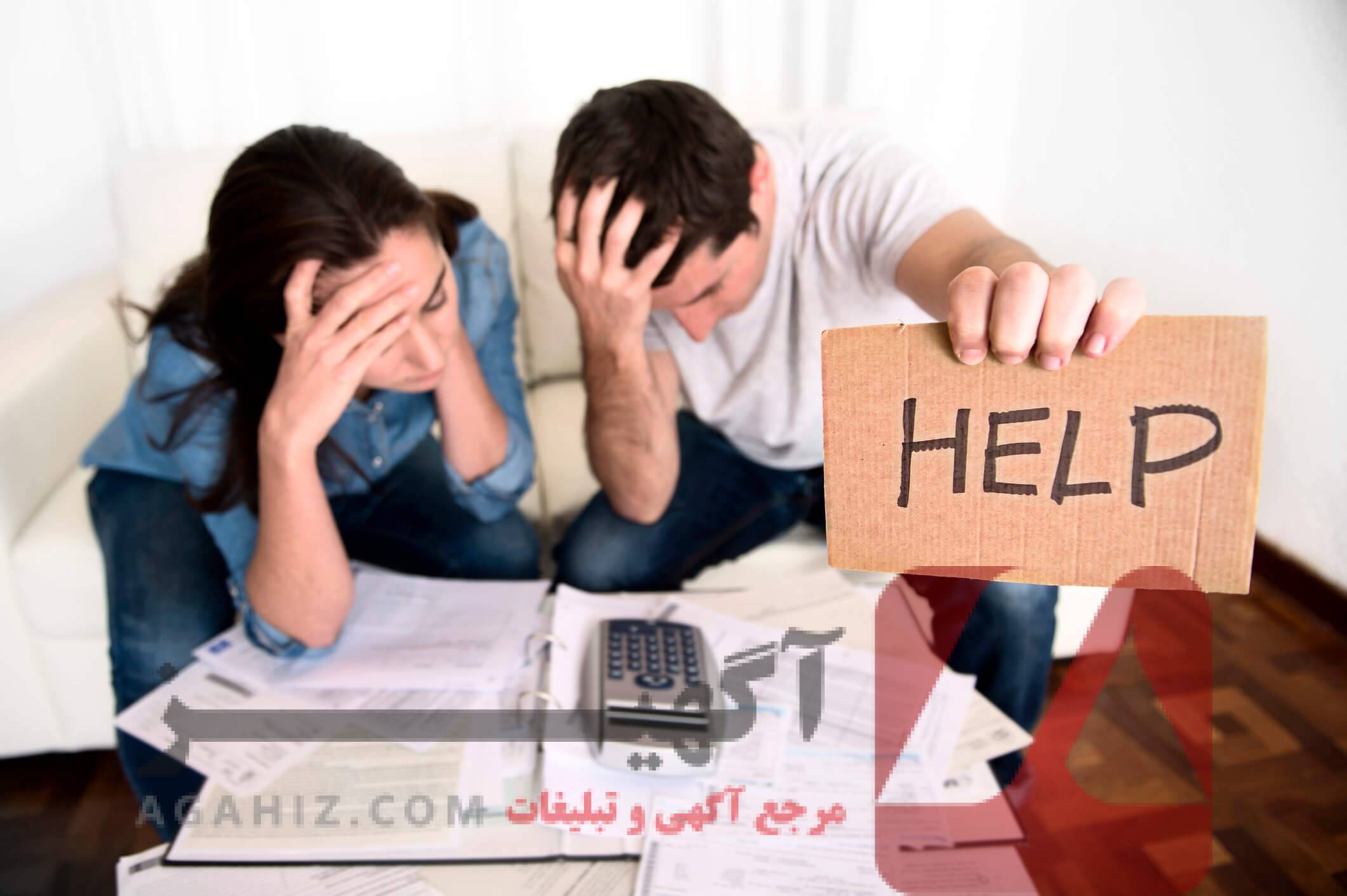 طلسم قوی برای باز شدن گره‌های مالی