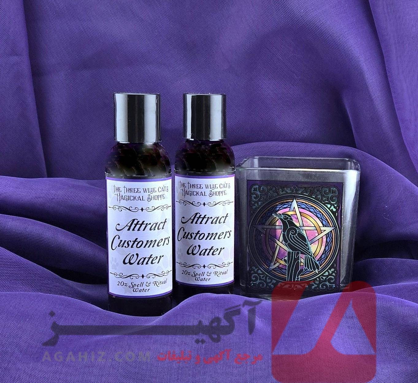 طلسم مخصوص افزایش مشتری و فروش بیشتر