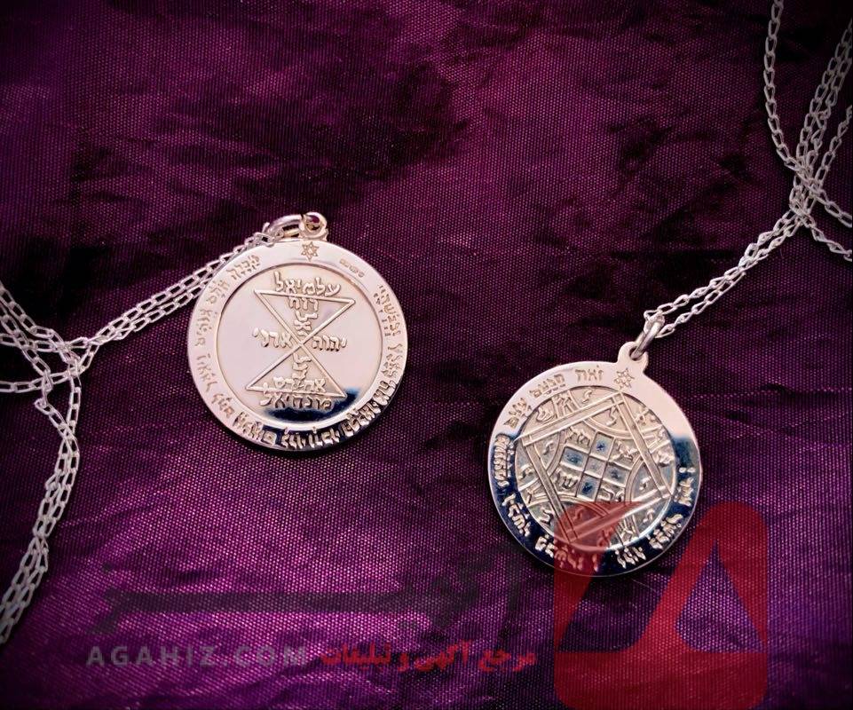 طلسم مخصوص برای جذب افراد قدرتمند و با نفوذ