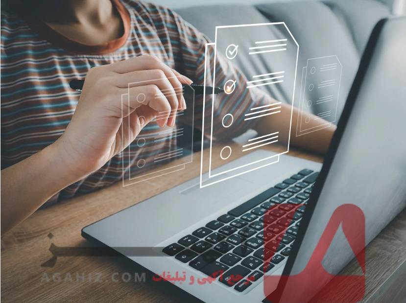 مجوز تأسیس مطب پزشکان عمومی و متخصص