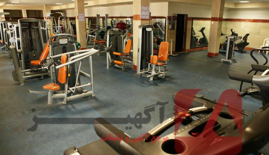 مجوز راه‌اندازی آکادمی ورزشی و بدنسازی