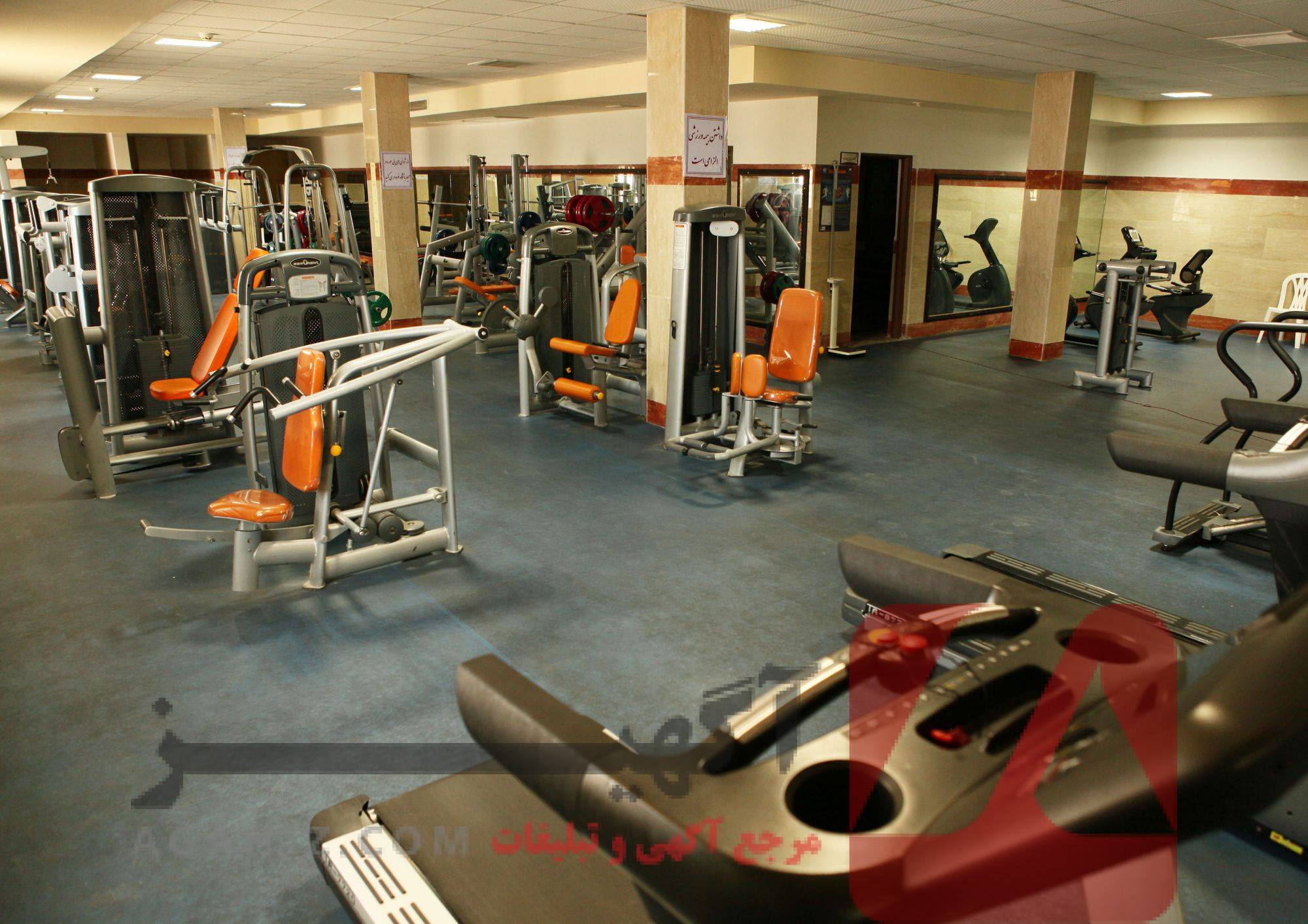 مجوز راه‌اندازی آکادمی ورزشی و بدنسازی