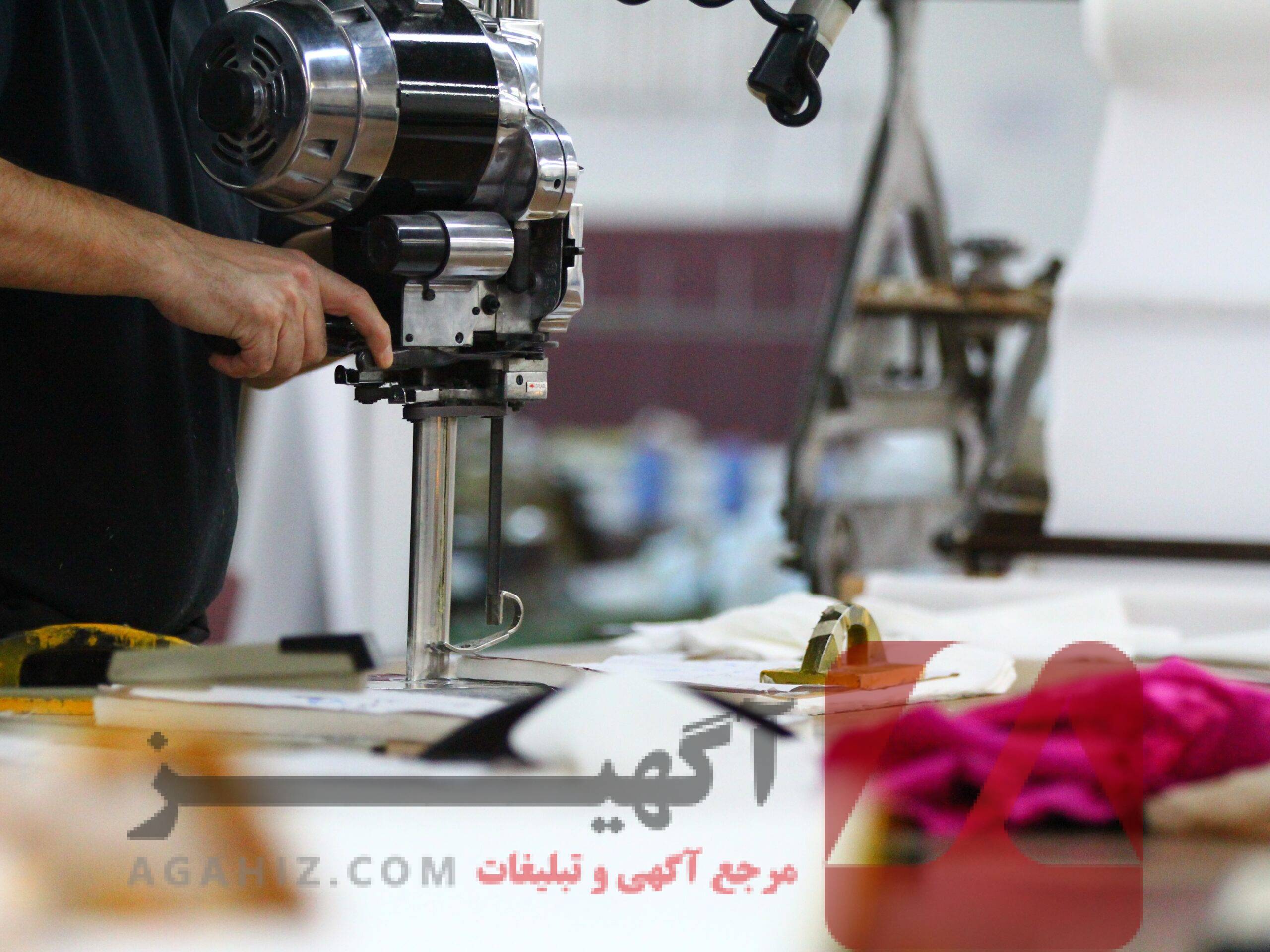 مجوز رسمی برای راه‌اندازی کارخانه تولیدی