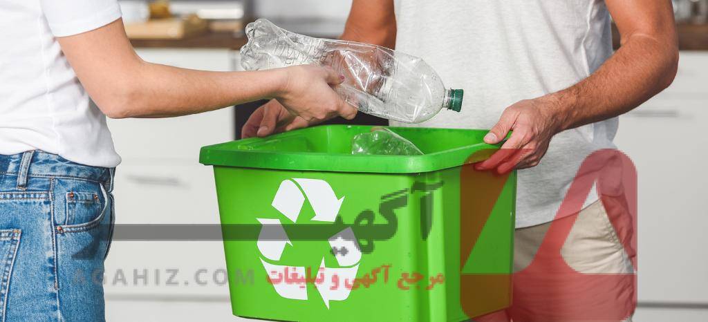 مجوز فعالیت در حوزه بازیافت و صنایع سبز