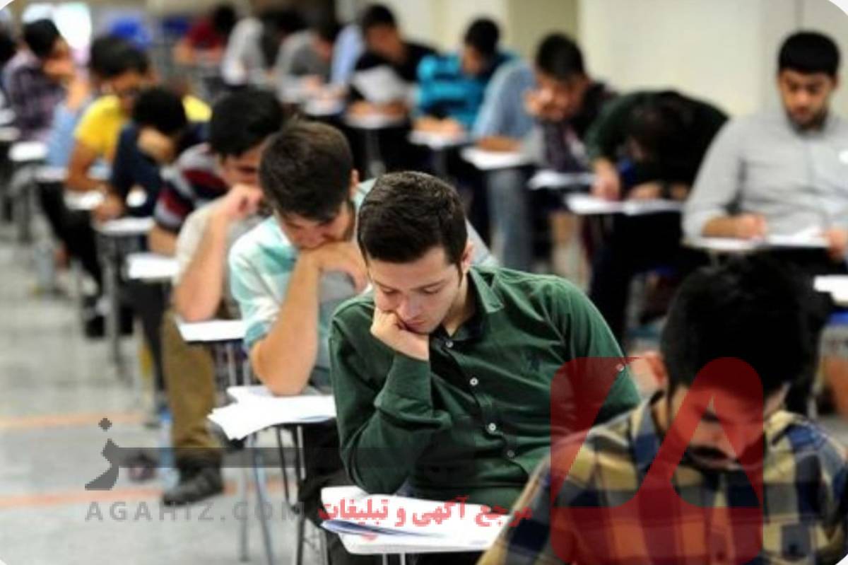 مدارس با کلاس‌های المپیاد علمی و مهارتی